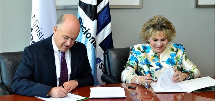 Medio Ambiente y la ONE firman acuerdo de cooperación
