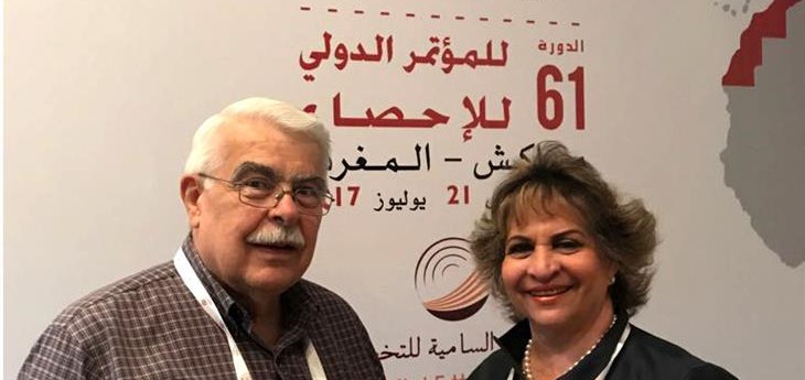República Dominicana participa en el Congreso Mundial de Estadística